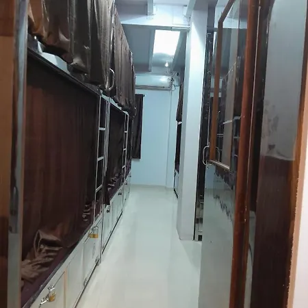 Star Dormitory